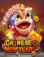 xo slot ดาวน์โหลด เกมสนุกสุดปัง เล่นง่ายได้เงินชัวร์