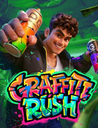 เกม คางคก ดัน เหรียญ ค่าย ไหน น่าสนใจหรือไม่