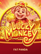 slot แจก อั่ ง เปา เกมที่ทุกคนสามารถเล่นได้