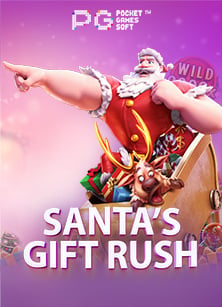 เกม ผล ไม้ pg: ทดลองเล่นสุดมันแบบไม่อั้น