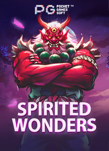 รีวิวเกม ผล ไม้ ได้ เงิน สนุกจัดเต็ม