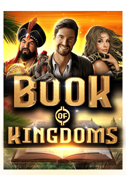 สูตร บา คา ร่า ฟรี 2021 sa: วิธีทดลองเล่นง่ายๆ