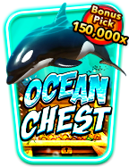 เครดิต ฟรี ยืนยัน รับโบนัสไปเล่นสล็อต PG Soft